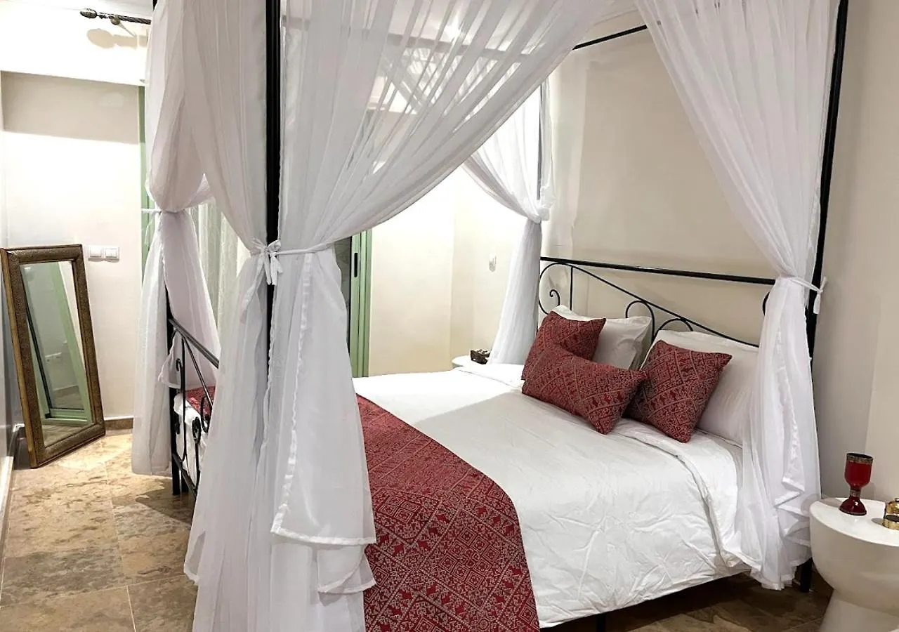 Sojori Premium Vue Majorelle Marrakesh Morocco
